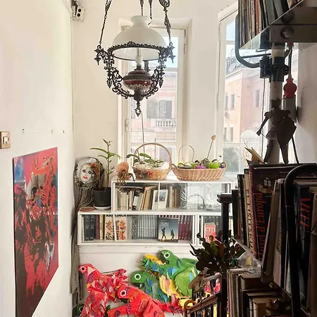 Lovely Panoramic Апартаменты Рим